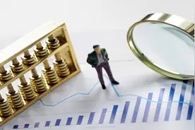 领941万罚单、旗下立刷APP多次违规被通报 嘉联支付2020净赚1.66亿图片