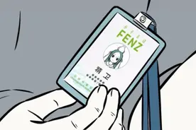 非人哉漫画又恰饭，终于知道九月公司干啥的了！动画其实早已揭密图片