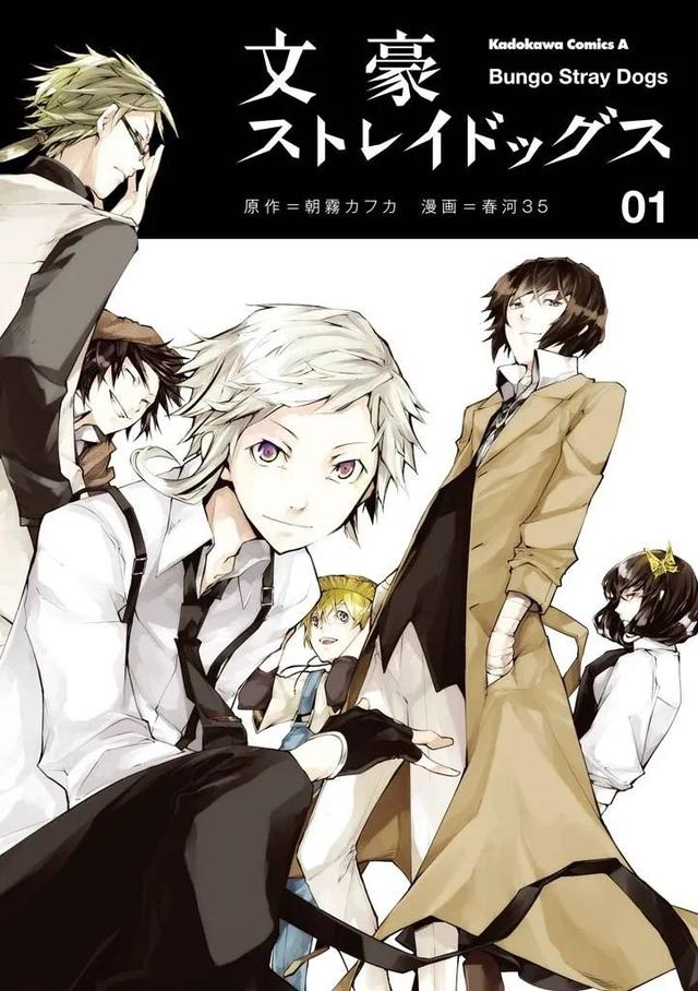 15万人票选「日本人最喜欢的漫画」Top100，海贼王登顶