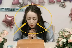 迪丽热巴生日直播，29的她丝毫不慌，牛奶肌是怎么拍出来的图片