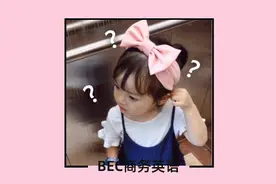 长胖了真的不是“I'm fat”图片