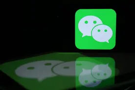 拥有12亿用户的微信，全球仅排第三！全球前二都是扎克伯格的图片