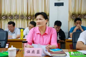 伍奕蓉：克服“五大顽疾”强化“五大意识” 抓住为凌云百姓造福的机遇图片