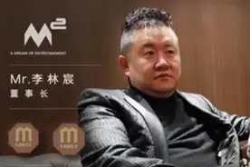 孙小果案复盘，《扫黑风暴》孙兴原型，死刑犯如何“复活”作恶？图片