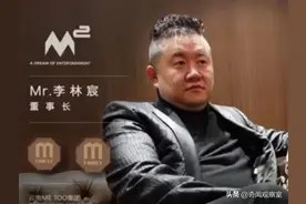 孙小果案复盘，《扫黑风暴》孙兴原型，死刑犯如何“复活”作恶？图片