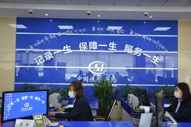 西藏建成社会保险待遇领取资格认证信息系统，离退休人员可通过手机APP自助认证图片
