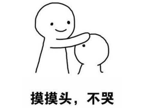 拳头关停LOL民间版，腾讯让山寨DNF赔3000万，网友：父唱子随？