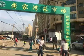 龚家湾：经济格局不断提升，为何基础设施跟不上来？图片