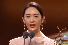 童瑶荣获视后，赵丽颖夺得女喜，李易峰对女演员的夸赞尽显高情商图片