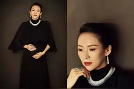 冻龄女神章子怡，孕期穿搭高级大气，完美女人孕期也要美图片