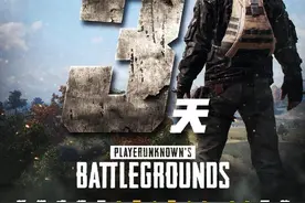 绝地求生全新活动模式上线 上线后却被吐槽：太敷衍玩家了图片