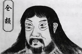 “双瞳孔”看到的世界不同？数年来只有8人拥有，不是王就是将相图片