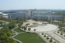 谈一谈上海第二工业大学的改名图片