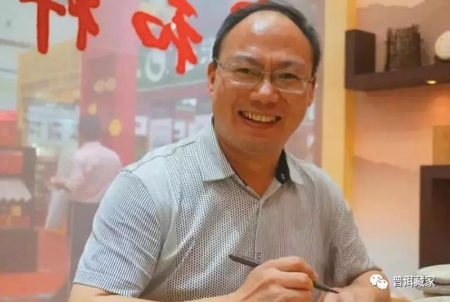 2005年金色韵象：大益改制元年的明星茶品，勐海茶厂复兴的里程碑