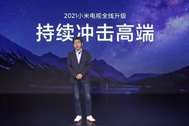 5999元起！小米电视6会是万元内性价比首选吗？图片