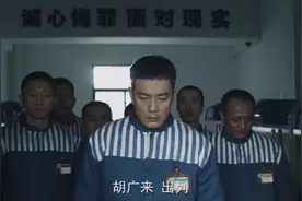 胡军新剧《再见那一天》今晚开播，3大看点要啥有啥，有爆款潜质图片