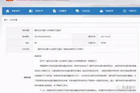 这些城市的地铁梦，碎了？图片