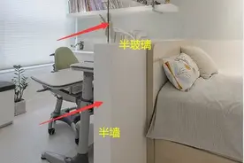 直到完工，才知道媳妇多有眼光，床头做书房，中间隔断半墙半玻璃图片