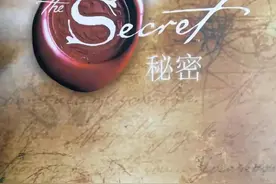 《秘密》朗达.拜恩图片