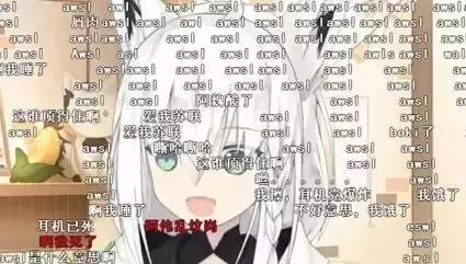 这些“行话”都看不懂,还怎么行走动漫圈啊