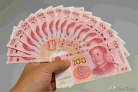 这样的100元纸币，别傻傻的花掉，一张最少能换10克黄金图片