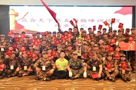 天下众合给我不一样的人生图片
