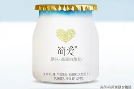 简爱公布调查结果，专家称酸奶中出现虫卵概率近零图片
