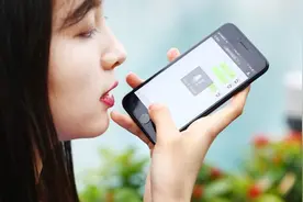 今天才发现！微信这样发语音才好听，学会快去尝试下吧图片