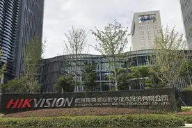 套现海康威视60亿后，他又套现万达20亿，堪称湖北的真正首富图片