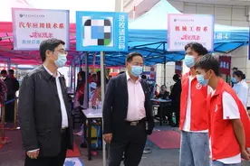 贵州电子科技职业学院"拍"了"拍"2020级新生图片