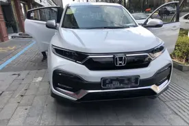 14.2万喜提本田XRV，空间配置家用足够了，1.5T油耗6.6个图片