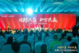 明年9月开业！昆明南市区将新增一座购物中心图片