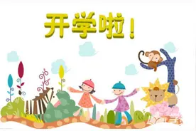 开学在即，计划先行：六年级下册语文学科复学方案图片
