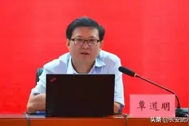 省政府研究室主任的文稿起草八问,省长批示“讲得很好,深受教育"图片