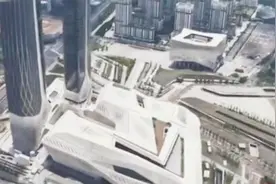 “南京双子塔”一座结合历史传统又创造城市新愿景的建筑视频封面