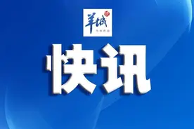 为170万卖房款，女儿状告老父母图片
