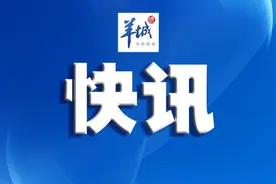为170万卖房款，女儿状告老父母图片