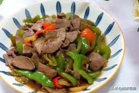 晚上炒了一盘猪肝，好吃到流口水，鲜香嫩滑无腥味，做法简单图片