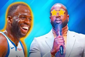 韦德承认自从退役后，对勇士队格林的看法发生了变化图片