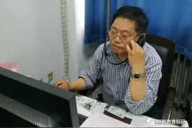 「专题教研」邯郸市高三一模学科分析会：历史图片