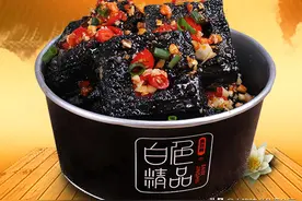 正宗绍兴臭豆腐制作技术图片