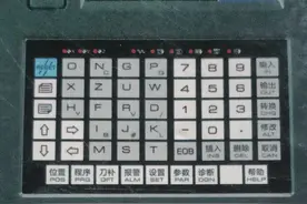 第一章 广州数控车床980的面板操作图片