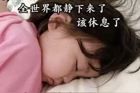 表情包：只有被子才能治愈你一天的疲惫图片