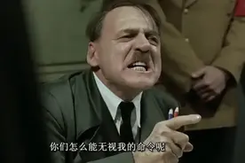 《柏林苍穹下》：既是“柏林墙之殇”的寓言，也是对历史的回望图片