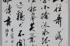 书法作品用印章的几点常识，不能不懂图片