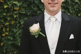 四种内在关系模式：什么样性格的人，最自私？图片