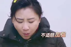 “你不吃孩子缺营养！”为啥怀孕期间，婆婆的关心让人难以接受？图片