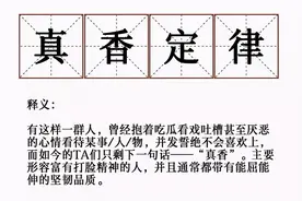 4G太慢换5G！免费升级后才知道它的好，还没升级的真得考虑了图片