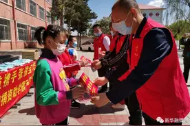 爱心人士出资8000余元资助贫困生重返课堂图片
