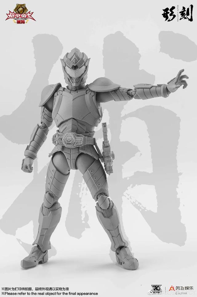 模玩资讯:《铠甲勇士捕将》捕将铠甲 1/12 灰模公布